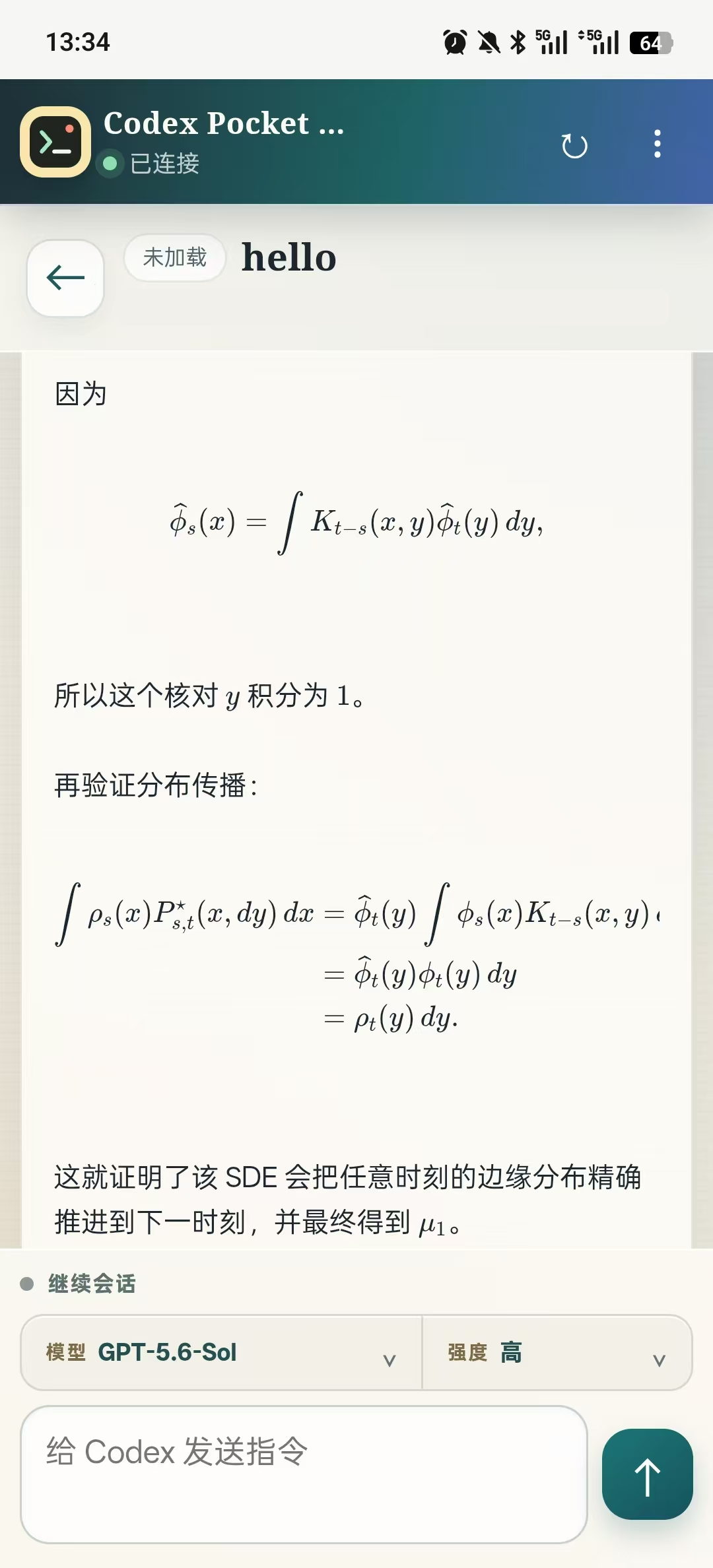 Codex Pocket Control conversation view on Android
